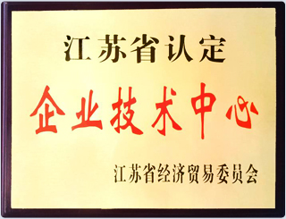 尊龙凯时 - 人生就是搏!