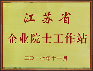 尊龙凯时 - 人生就是搏!