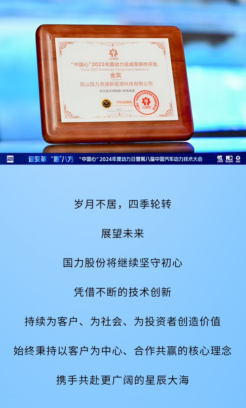 尊龙凯时 - 人生就是搏!